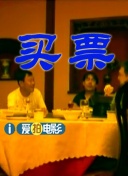 又黄又国产